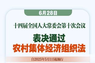 国足亚洲杯集训名单：韦世豪、武磊、蒋光太入选，艾克森无缘！